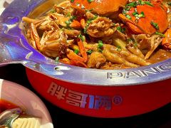 -胖哥俩肉蟹煲(海盐总店)