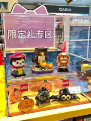 -乐高授权专卖店(南开大悦城店)