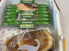 -DANXI丹喜面包·蛋糕(庐山店)