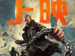 -万达影城(淮安水渡口万达广场IMAX激光店)