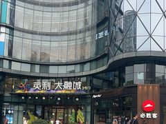 -必胜客(大坪英利店)