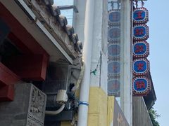 -王歘歘·chuǎ火锅(五道营店)