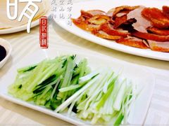 iphone_upload_pic-金陵后厨·南京菜(新街口秣陵路店)