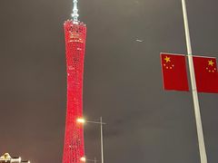 -广州塔