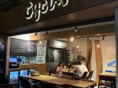 -Cyclus Craft Kitchen薩克思手工厨房