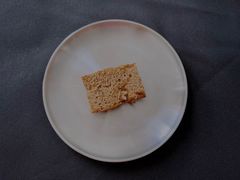 -满满元气和田大枣糕·蛋糕(朝阳大悦城店)