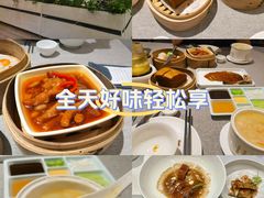 -凯逸轩·匠心粤菜(中城名仕汇店)
