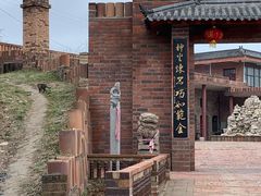 -陈炉古镇