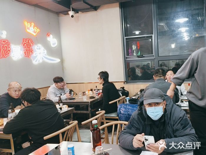 张记烤羊腿(北花园店)图片