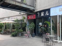 -颜家菜·鲁菜世家(大明湖店)