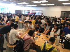 -Apple零售店(深圳益田假日广场店)