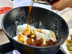 -新峰肉骨茶