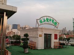 -鱼翅楼·津派砂锅鱼翅(水上公园店)