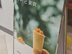-卡旺卡(马鞍山金鹰店)