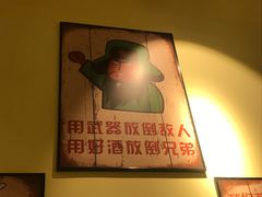 -黄泰吉拾味餐厅(江汉路店)