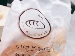 -韩国利尔面包(桂林路店)