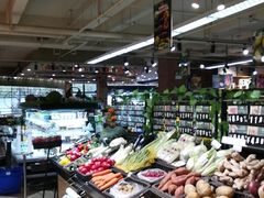 -欧麦德EuroMart生鲜超市(星尚邻里店)