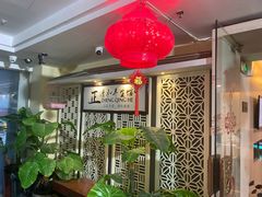 -正清和·推拿养生(黑石礁中心店)