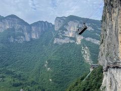 -鹿院坪生态旅游景区