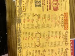 -堂瓦里·传统赣菜(第一街区店)
