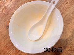 -沙湾姜埋奶(兴新包店)