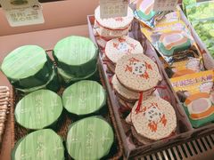 -辛一·铜锣烧(鸿寿坊店)