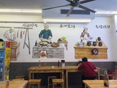 大堂-李叁面馆(妇幼店)