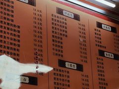 -舒记粉店(七星路店)