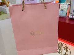 -皇玥(尖沙咀店)