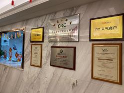 -台湾台婴美月子中心(长沙保利店)