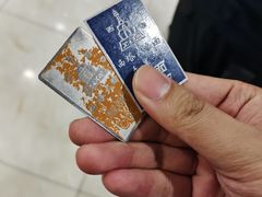 -西塔大冷面(市府大路店)