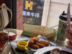 -豪客来牛排(重庆大学城熙街店)