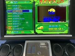 -重庆际华园室内极限运动中心