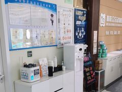 -美联众合动物医院·24h京西诊疗中心