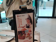 -必胜客(满洲里万达店)