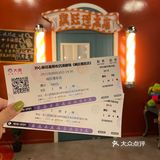 沉浸式理发💇‍♂️体验