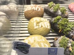 -OVEN LAB乐欧酵室(裕华万达店)