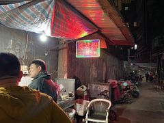 -婆婆粉(江北店)
