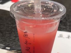 -匠和风精致料理(成都龙湖滨江天街店)