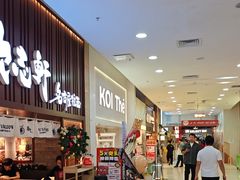 -KOI Thé(正佳广场店)