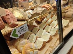 -bItBakery(岭南站店)