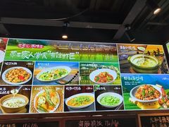 -有位虾匠·胶东土菜小馆(市北店)