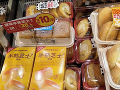 -味多美蛋糕(西安门店)
