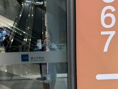 -中影大导演巨幕影城(深圳西乡店)