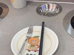 -大橘元自助回转火锅(天河新天地店)