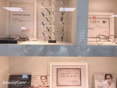 -华彬眼镜专业渐进配镜(潘家园店)