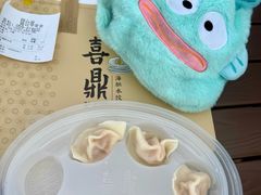 -喜鼎海胆水饺(东港店)