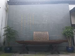 -章太炎故居