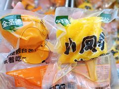 -品忆香炒货工坊(阳阳国际店)