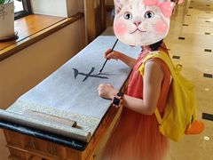 -杭州香格里拉饭店